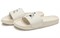 New Balance X Noritake Creamy White Slippers SMF200NT - фото 513900