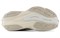 New Balance FuelCell Rebel V4 Sydney McLaughlin Levrone Linen Moonrock MFCXSYD - фото 514006
