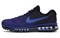 Nike Air Max 2017 Hyper Cobalt 849559-401 - фото 518358