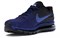 Nike Air Max 2017 Hyper Cobalt 849559-401 - фото 518360