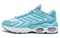 Nike Air Max Tw Ocean Bliss FD0733-442 - фото 522559