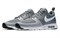 Nike Air Max Vision Cool Grey White Wolf Grey 918230-006 - фото 522673