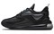 Nike Air Max Zephyr Anthracite CV8837-002 - фото 522724