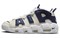 Nike Air More Uptempo 96 Coconut Milk Navy Women's FQ2762-100 - фото 522925