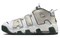 Nike Air More Uptempo Vintage Green FN6249-100 - фото 523130