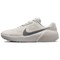 Nike Air Zoom TR1 'Light Bone Monarch' DX9016-009 - фото 525678