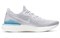 Nike Epic React Flyknit 2 Vast Grey BQ8928-006 - фото 530063