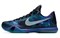 Nike Kobe 10 Ep Emerald Glow Reflect Silver Court Purple 'Emrld Glow' 745334-305 - фото 532891
