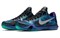 Nike Kobe 10 Ep Emerald Glow Reflect Silver Court Purple 'Emrld Glow' 745334-305 - фото 532893