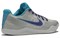 Nike Kobe 11 Low Draft Day 836183-154 - фото 532968