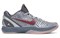 Nike Kobe 6 Lower Merion Aces 429659-017 - фото 533108