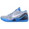 Nike Kobe 9 Elite Low 'Grey Blue' 677992-041 - фото 533234