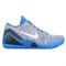 Nike Kobe 9 Elite Low 'Grey Blue' 677992-041 - фото 533235