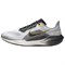 Nike Pegasus 41 Wear resistant And Lightweight Low Top Running Shoes Men's Gray HQ2938-100 - фото 536910