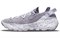 Nike Space Hippie 04 Purple Dawn CZ6398-510 - фото 539188