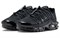 Nike Women's Air Max Plus Utility 'Black Metallic Platinum' FZ2770-001 - фото 540630