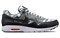 Nike Air Max 1 Ultra Serena Williams 'White Silver Black' Women's 829722-100 - фото 545520