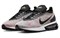 Nike Air Max Flyknit Racer Multi Color Women's DM9073-300 - фото 547927