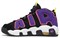 Nike Air More Uptempo Black Court Purple GS DZ5278-001 - фото 549163