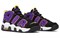 Nike Air More Uptempo Black Court Purple GS DZ5278-001 - фото 549165