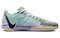 Nike Sabrina 1 'Brooklyn's Finest' Women's FQ3381-301 - фото 559048