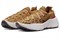 Nike Space Hippie 04 Wheat Dark Beetroot Women's DA2725-701 - фото 559486