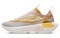 Nike Vista Lite Se 'Grey Washed Coral' Women's CJ1649-001 - фото 560497