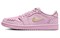 JORDAN 1 Low Method Of Make Perfect Pink Women's FN5032-600 - фото 566439