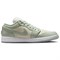 JORDAN 1 Low Seafoam Sail Women's HF4078-100 - фото 566507