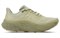 New Balance Fresh Foam X More V4 Sneakers 'Olive Green' Women's WMOREM4 - фото 569143