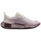 Nike Invincible 3 Anti-Slip Wear-Resistant Low-Top Casual Running Shoes Men's Light Pink DR2615-010 - фото 580773