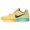 Nike Ja 2 Anti Slip Wear Resistant Low Top Basketball Shoes Men's Yellow FD7327-700 - фото 580827