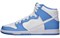 Nike Sb Dunk High Rivalry 313171-411 - фото 584480