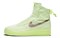 Nike Air Force 1 High Shell Volt Women's BQ6096-700 - фото 586700