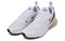 Nike Air Max 270 White Velvet Brown Women's FD9875-100 - фото 588137