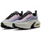 Nike Air Max Portal Se Dawn Women's HV5761-133 - фото 589269