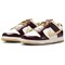 Nike Dunk Low Lx Year Of The Snake Women's HV5991-171 - фото 592152