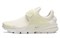 Nike Sock Dart White Pure Platinum Women's 848475-100 - фото 594980