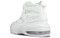 Nike Air Max 2 Uptempo 94 Triple White 922934-100 - фото 604224