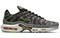 Nike Air Max Plus Essential Crater Green DA9326-001 - фото 605568