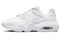 Nike Air Max 2X 'Triple White' Women's CK2947-103 - фото 613622