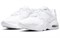 Nike Air Max 2X 'Triple White' Women's CK2947-103 - фото 613624