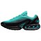 Nike Air Max Dn Premium Dusty Cactus Light Aqua Dynamic Turquoise Black Women's HQ0013-300 - фото 614266