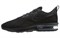 Nike Air Max Sequent 4 'Anthracite' Women's AO4486-002 - фото 614660