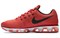 Nike Air Max Tailwind 8 'Crimson Red' Women's 805941-600 - фото 614734