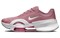 Nike Air Zoom SuperRep 4 Next Nature 'Desert Berry White' Women's DO9837-600 - фото 615227