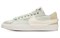 Nike Blazer Low '77 Jumbo 'Sea Glass Pale Ivory' Women's DQ1470-004 - фото 615532