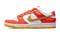 Nike Dunk Low University Gold Women's DQ4690-800 - фото 616773