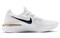 Nike Epic React Flyknit 2 Unite Totale Women's CI9101-100 - фото 616814