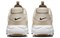 Nike Zoom Air Fire Sanddrift Women's DV1129-100 - фото 618950